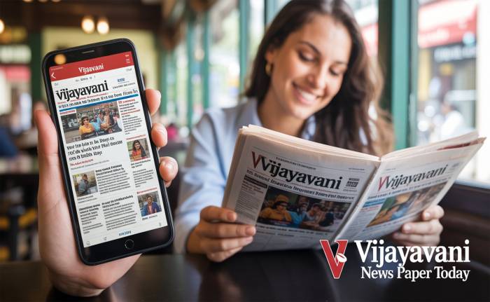 How to Download Vijayavani News paper Today PDF